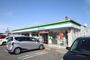 コンビニ　ファミリーマート　中島新町四丁目店（コンビニ）まで262m
