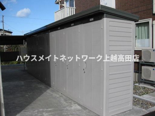 その他設備　外部物置