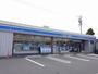 コンビニ　ローソン南浅田店（コンビニ）まで850m
