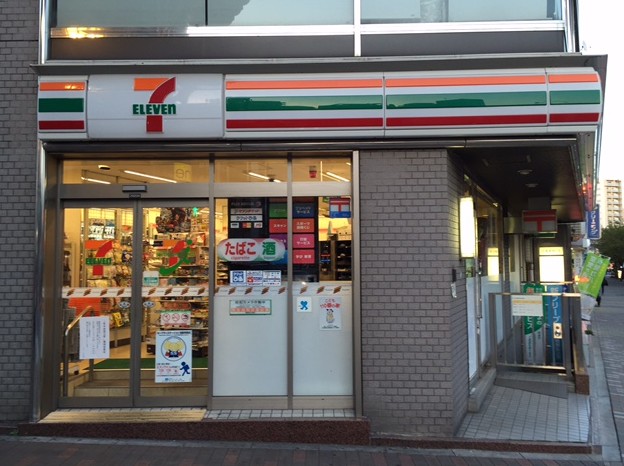 コンビニ　セブンイレブン渋谷広尾5丁目店（コンビニ）まで102m
