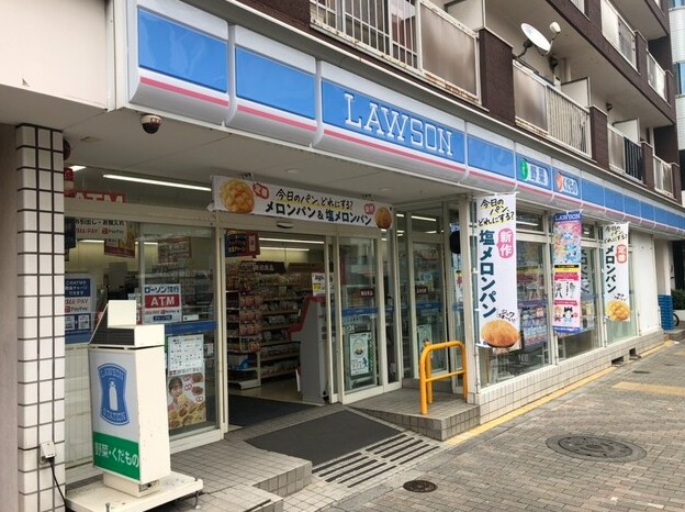 コンビニ　ローソン広尾五丁目店（コンビニ）まで128m