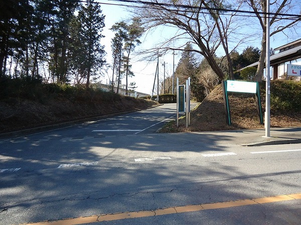 小学校　中丸小（小学校）まで1300m