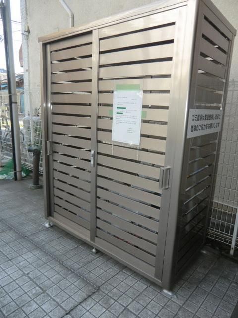 その他共有部分　敷地内ゴミステーション
