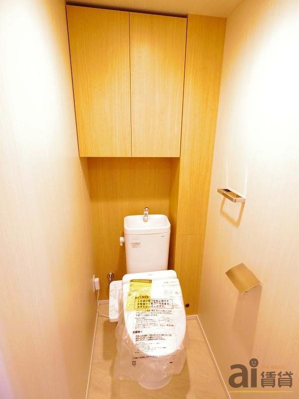 トイレ　※同仕様写真