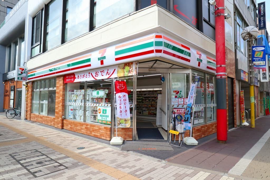 コンビニ　セブンイレブン武蔵野境1丁目店（コンビニ）まで261m