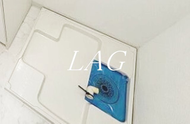 その他設備　室内洗濯機置き場です。