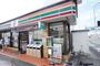 コンビニ　セブンイレブン福岡九産大駅西店（コンビニ）まで240m