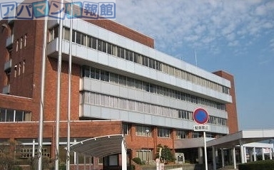役所　五泉市役所（役所）まで1100m