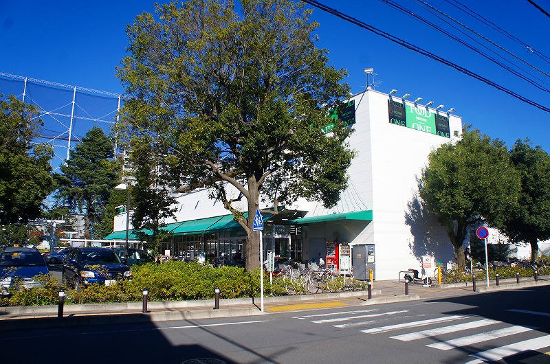 スーパー　フードワン 淵野辺店（スーパー）まで1096m