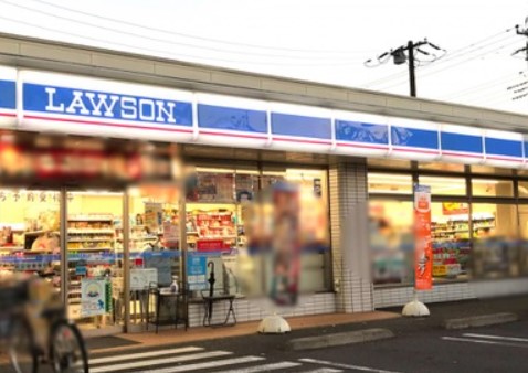 コンビニ　ローソン 相模原大野台一丁目店（コンビニ）まで483m