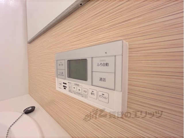 その他設備　給湯器リモコン