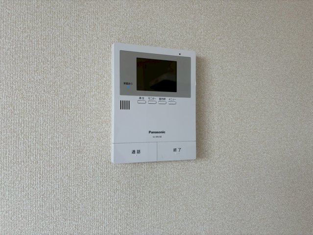 セキュリティ　レスカール白金