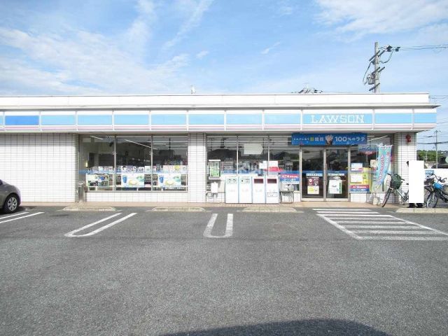 コンビニ　ローソン飾磨阿成（コンビニ）まで333m