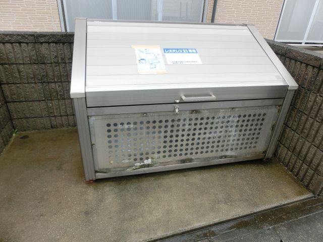 その他共有部分　ごみ置き場です