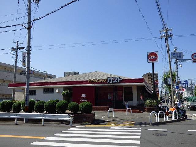 飲食店　ガスト布施店（飲食店）まで652m