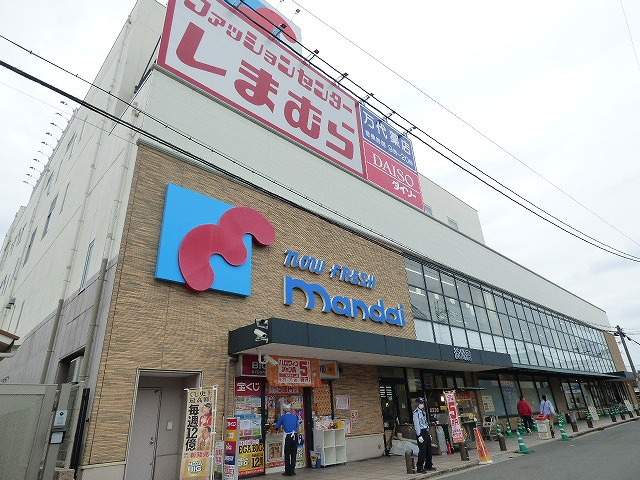 スーパー　（株）万代／本社（スーパー）まで1110m