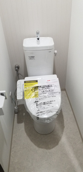 トイレ　※別部屋の写真です