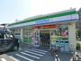 コンビニ　ファミリーマート 小豆沢二丁目店（コンビニ）まで384m