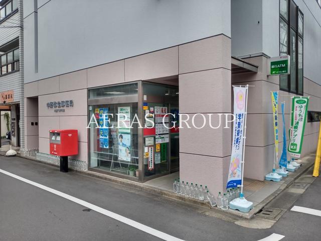 郵便局　中野弥生郵便局（郵便局）まで390m