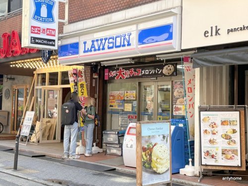 コンビニ　ローソン 西心斉橋一丁目店（コンビニ）まで49m