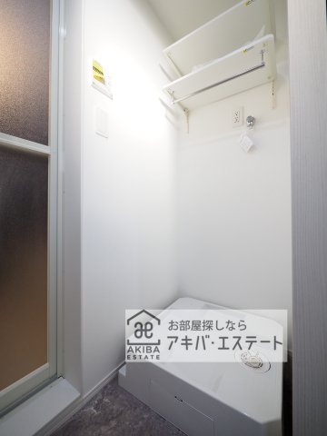 その他設備　※同一仕様写真
