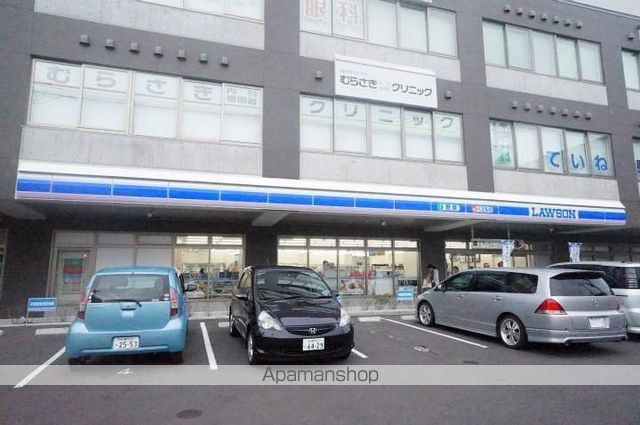 コンビニ　ローソン（コンビニ）まで504m