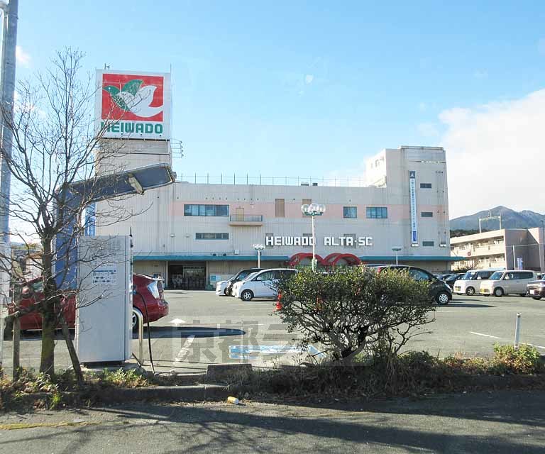 スーパー　平和堂 和邇店（スーパー）まで83m