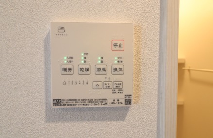 その他　嬉しい追炊き機能、浴室乾燥機能付き！