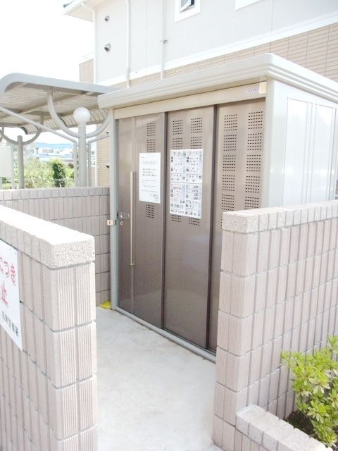その他共有部分　★ゴミ置場★