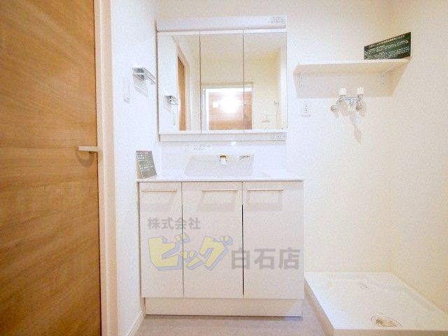 洗面設備　シャンプードレッサー完備しています♪