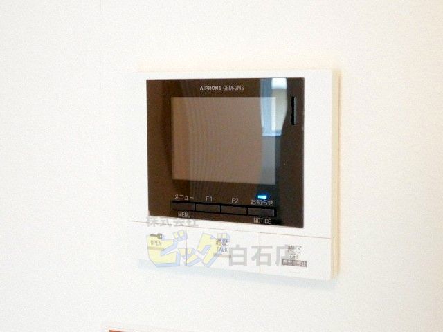 セキュリティ　モニター付きインターホン完備しています♪
