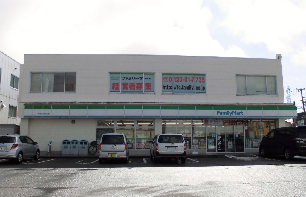コンビニ　ファミリーマート 新潟近江三丁目店（コンビニ）まで431m