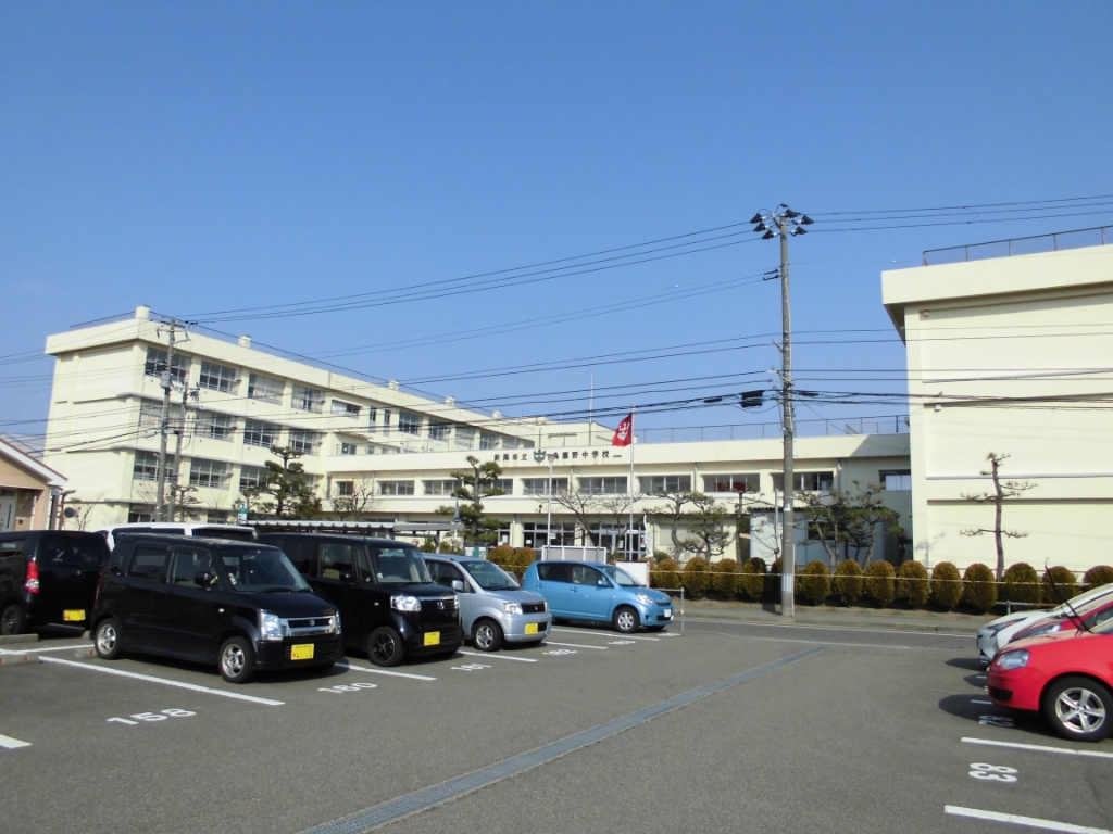 中学校　新潟市立鳥屋野中学校（中学校）まで835m