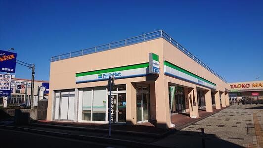 コンビニ　ファミリーマート南桜井駅北口店（コンビニ）まで490m