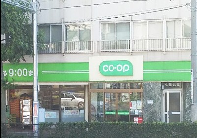 スーパー　ミニコープ瀬田店（スーパー）まで307m