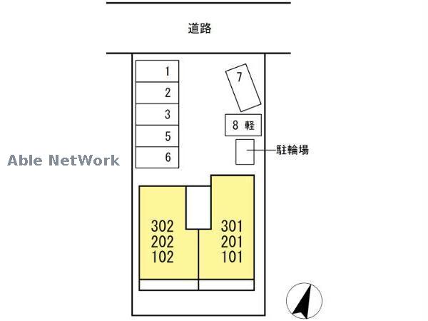 その他　その他