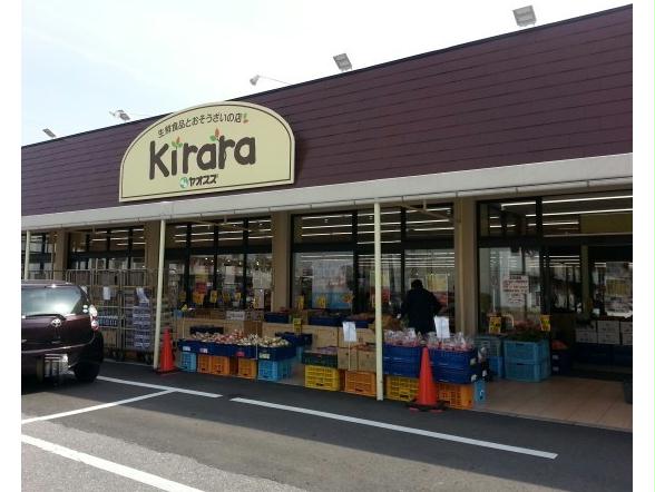 スーパー　ヤオスズキララ店（スーパー）まで909m