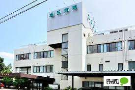 病院　増田病院（病院）まで172m