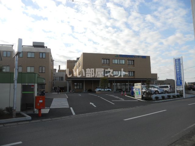 病院　茨城西南医療センター 病院（病院）まで1106m