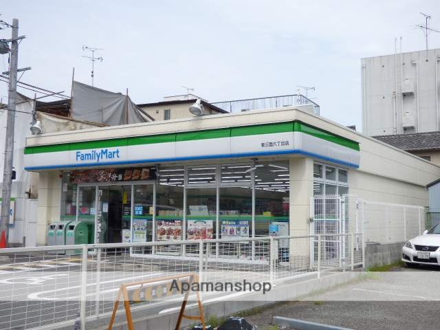 コンビニ　ファミリーマート（コンビニ）まで810m