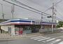 スーパー　コープミニ東舞子（スーパー）まで552m