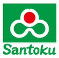 スーパー　Santoku早稲田店（スーパー）まで120m