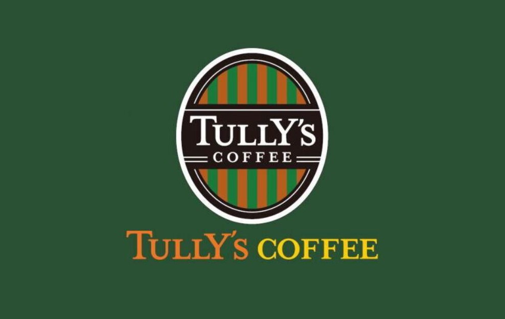飲食店　タリーズコーヒー早稲田大学研究開発センター店（飲食店）まで166m