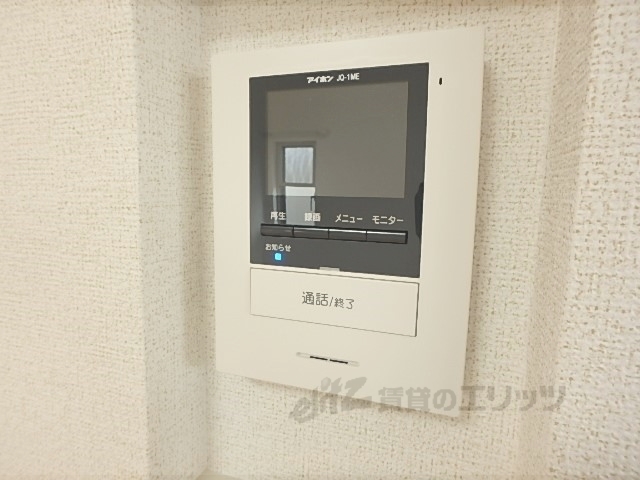 セキュリティ　ドアフォン（ＴＶ含）