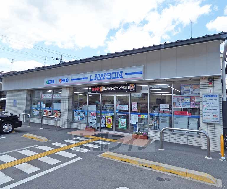 コンビニ　ローソン京都平野神社前店（コンビニ）まで450m