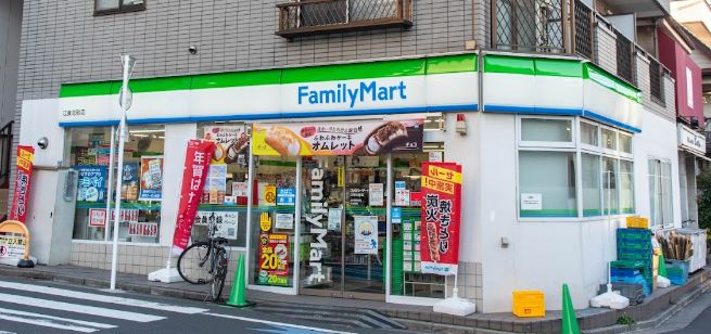 コンビニ　ファミリーマート江東北砂店（コンビニ）まで159m
