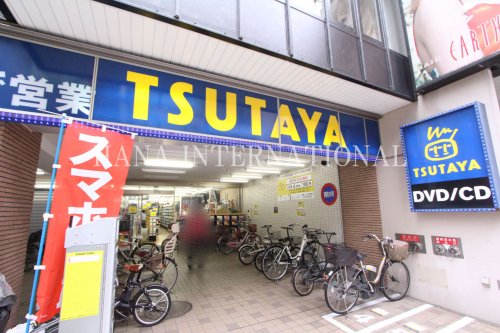 レンタルビデオ　ＴＳＵＴＡＹＡ（レンタルビデオ）まで932m