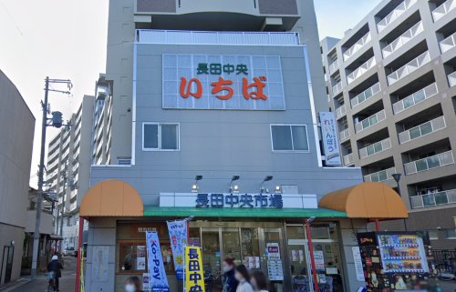 ショッピングセンター　長田中央小売市場協同組合（ショッピングセンター）まで206m