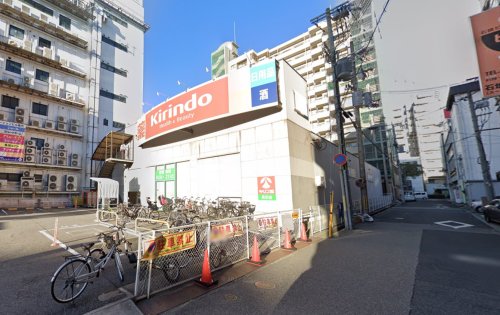 ドラックストア　キリン堂 長田店（ドラッグストア）まで138m
