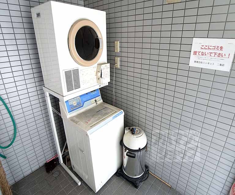 その他　コインランドリー